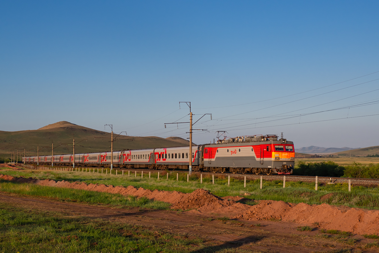 ЭП1-021
