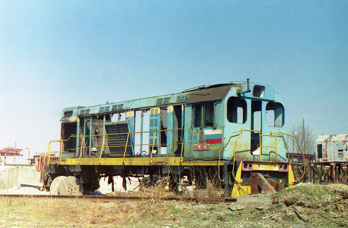 ТГМ6А-1467
