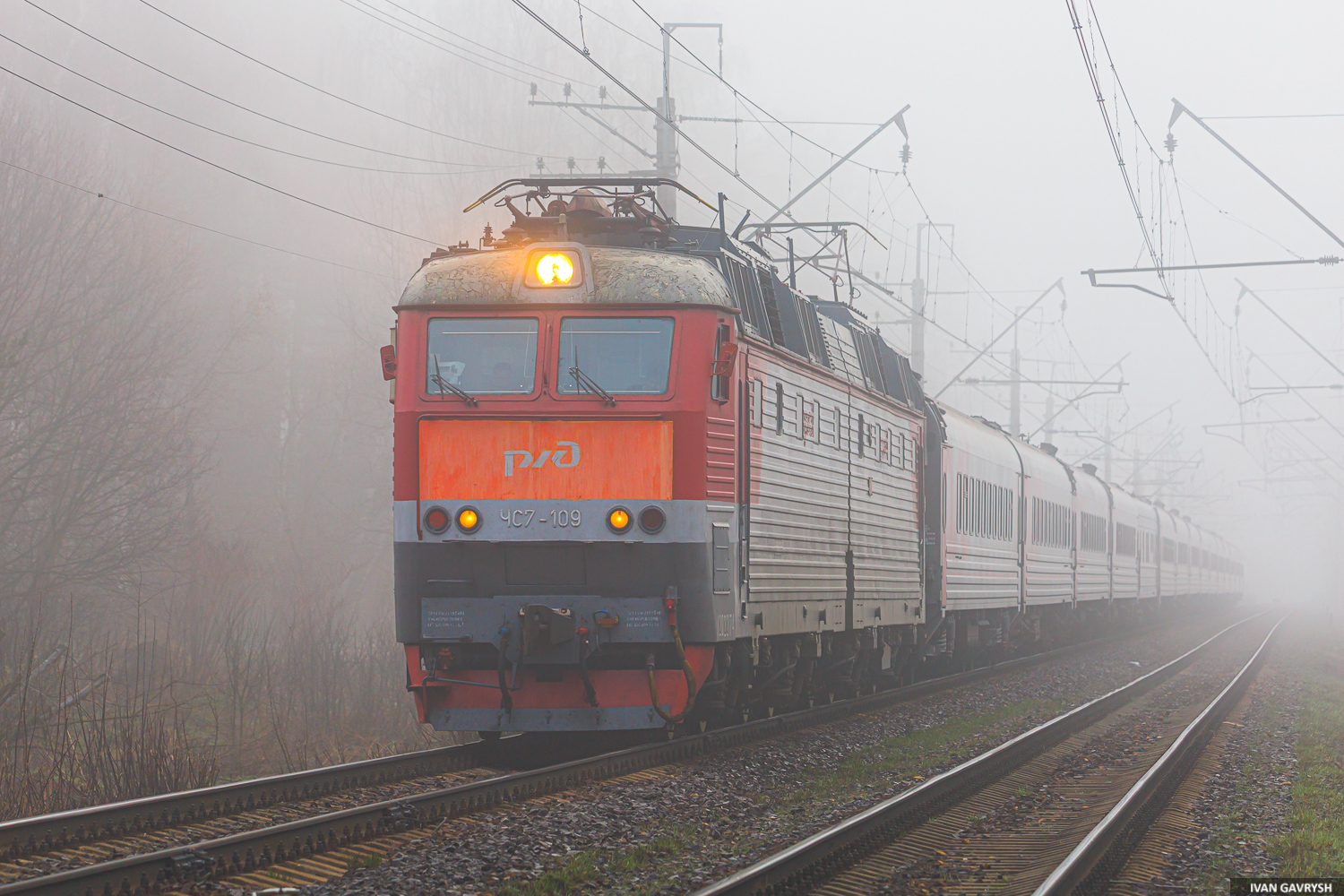 ЧС7-109