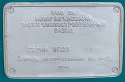 658 КБ
