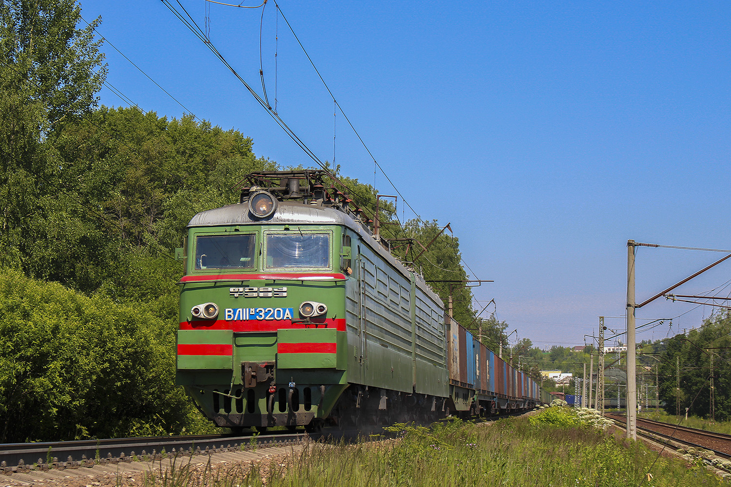 ВЛ11М-320