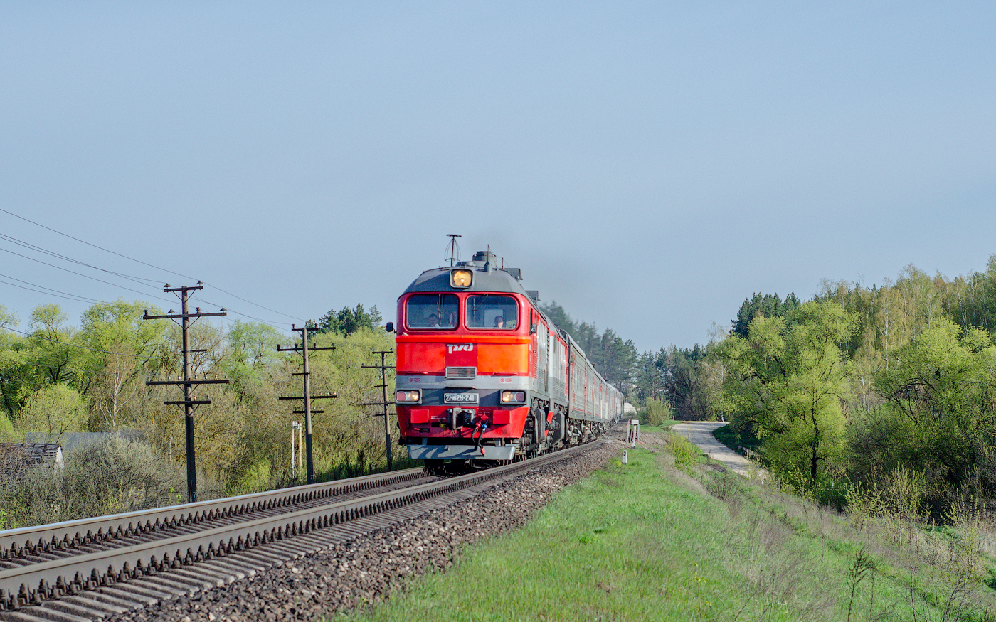 2М62У-0241