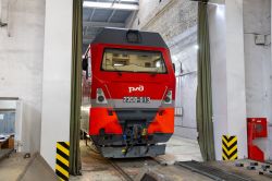 2ЭС10-013 (Sverdlovsk Railway)