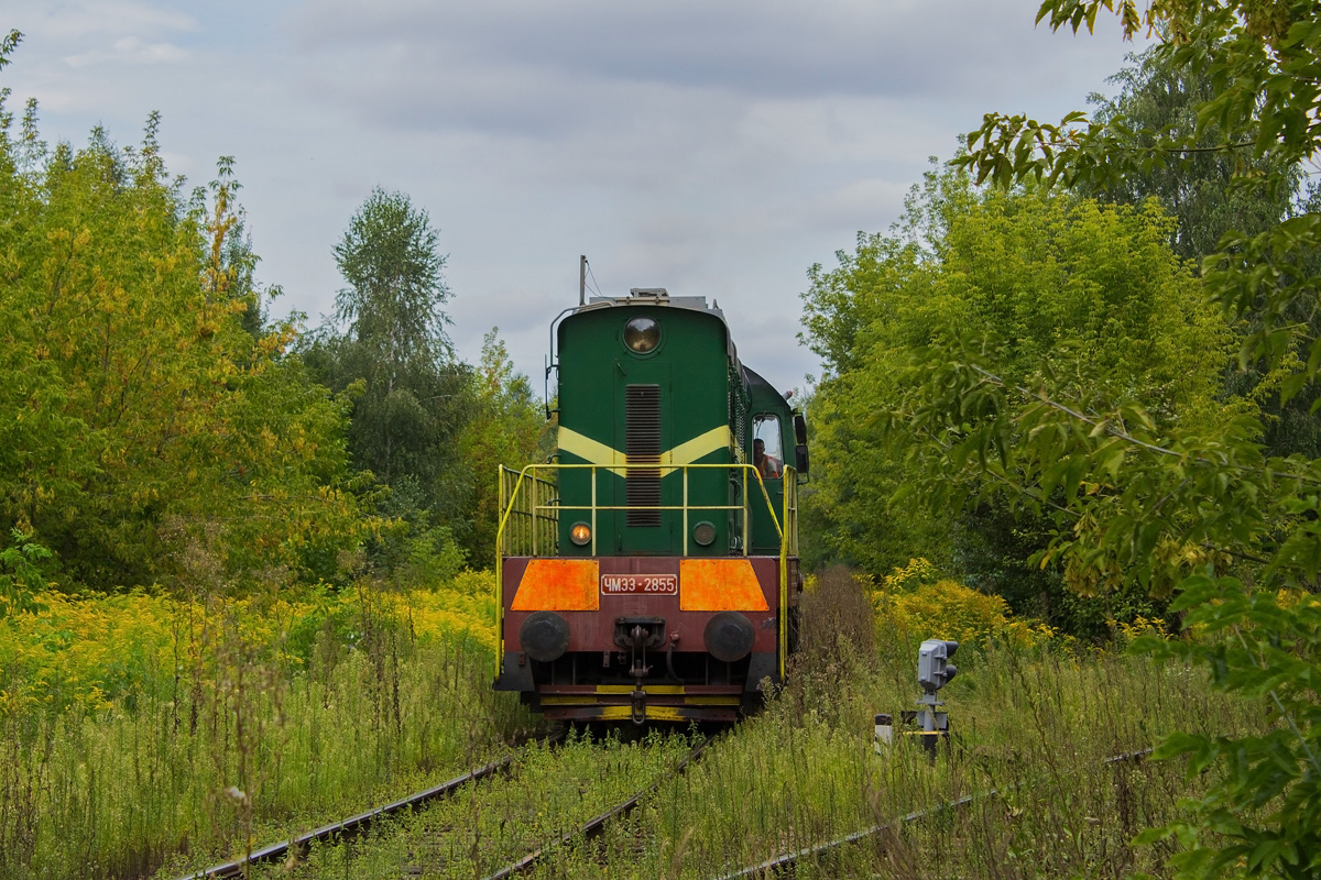 ЧМЭ3-2855