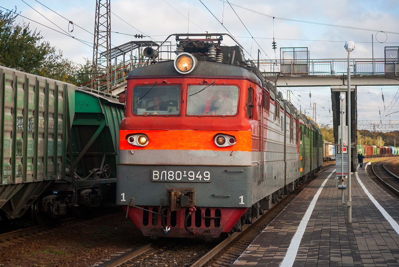 ВЛ80Т-949
