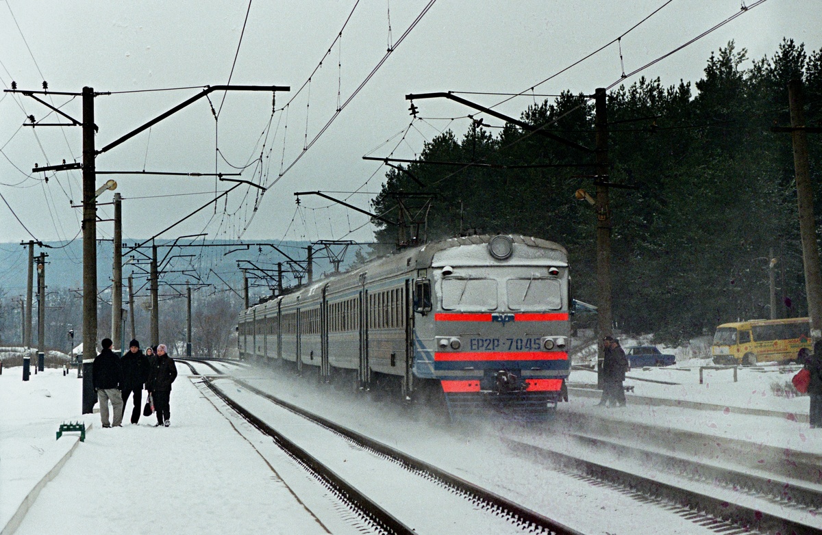 ЭР2Р-7045