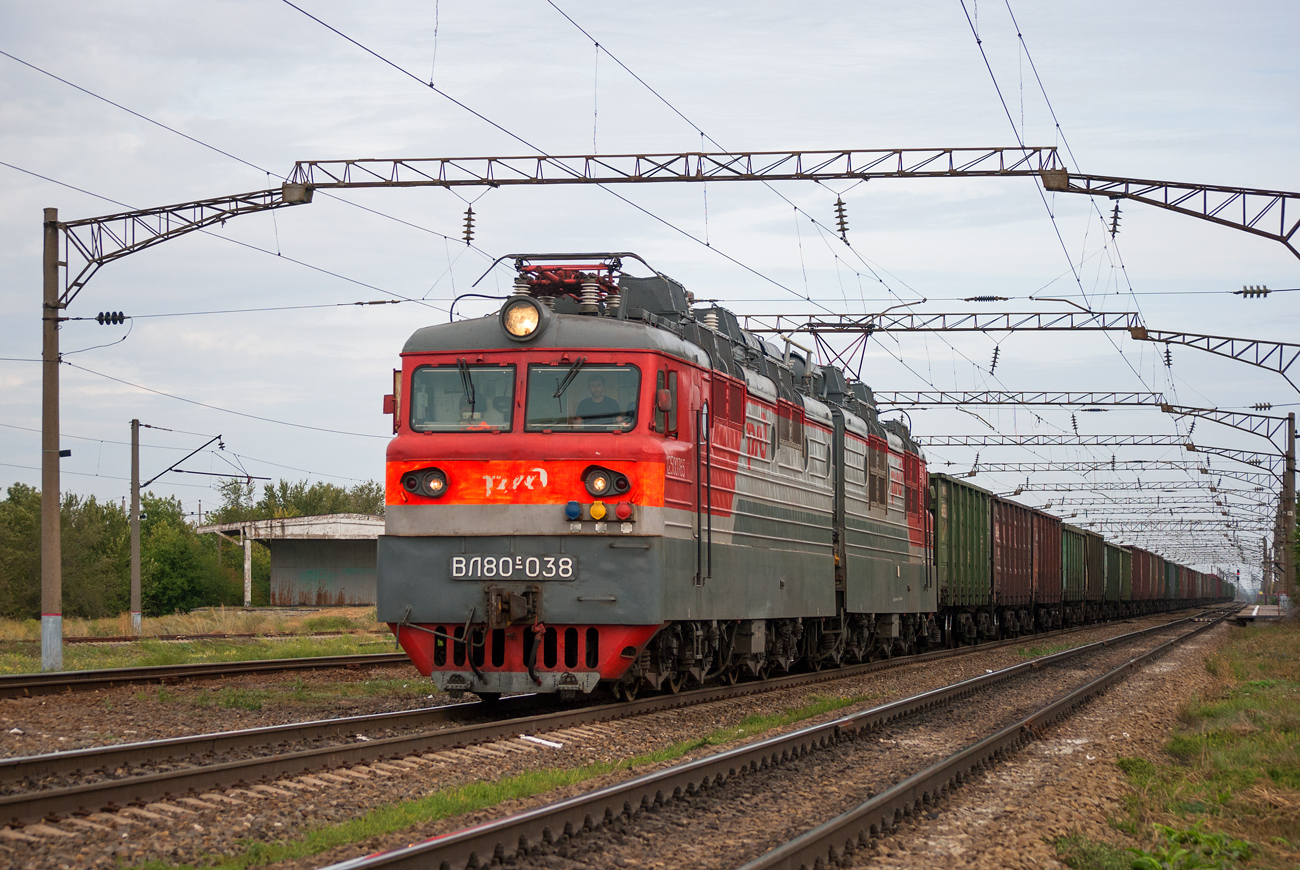ВЛ80С-038