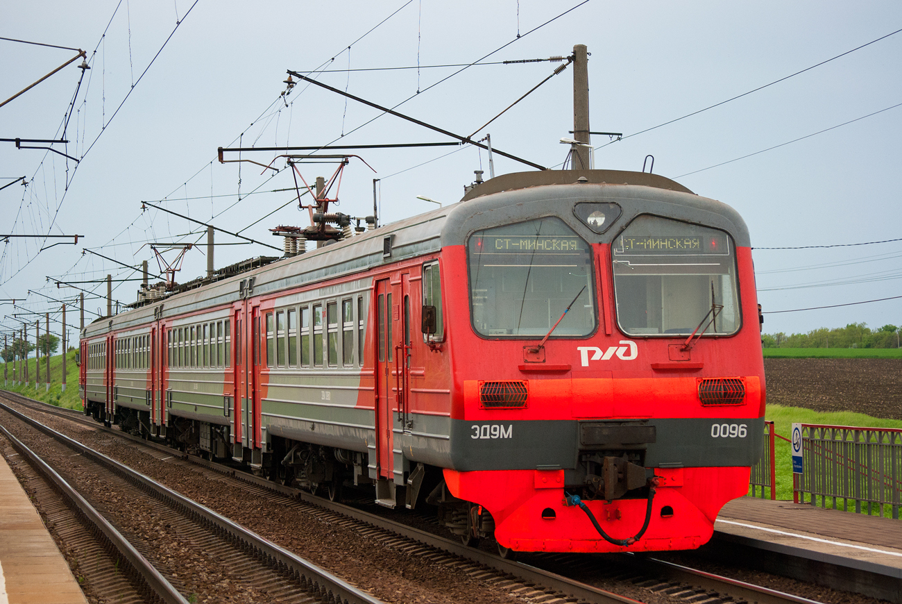 ЭД9М-0096