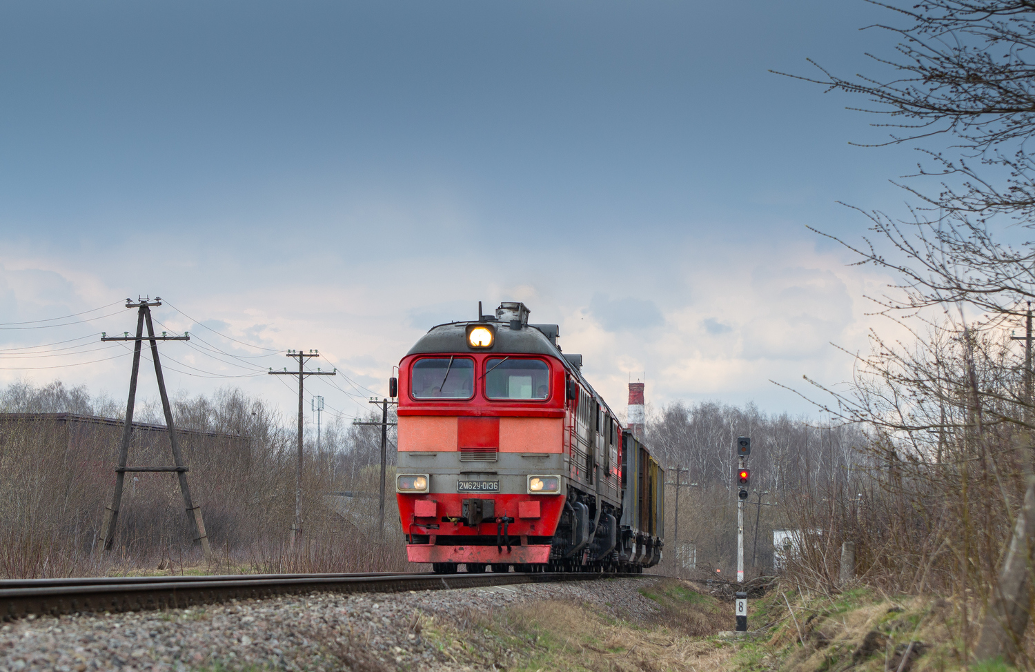2М62У-0136