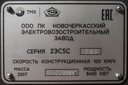 291 КБ