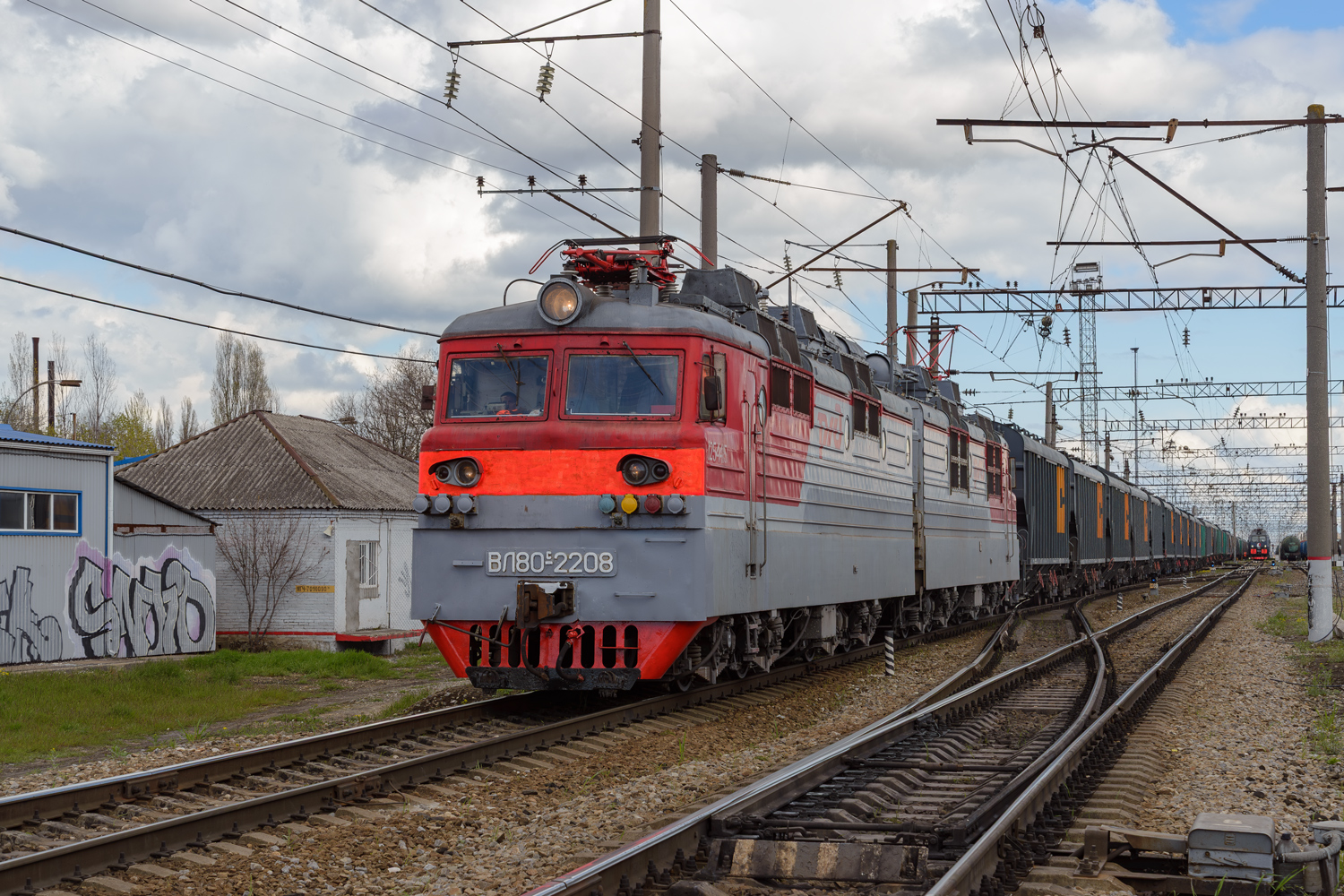 ВЛ80С-2208