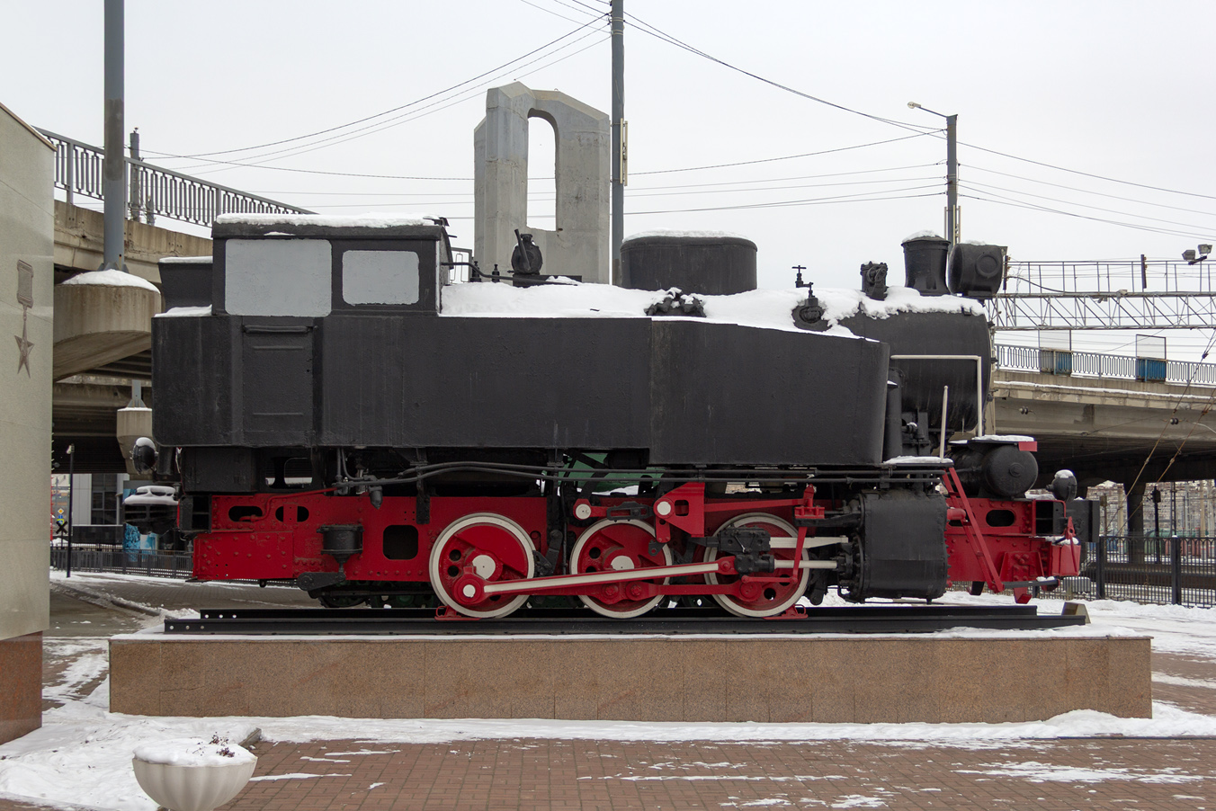 9П-463