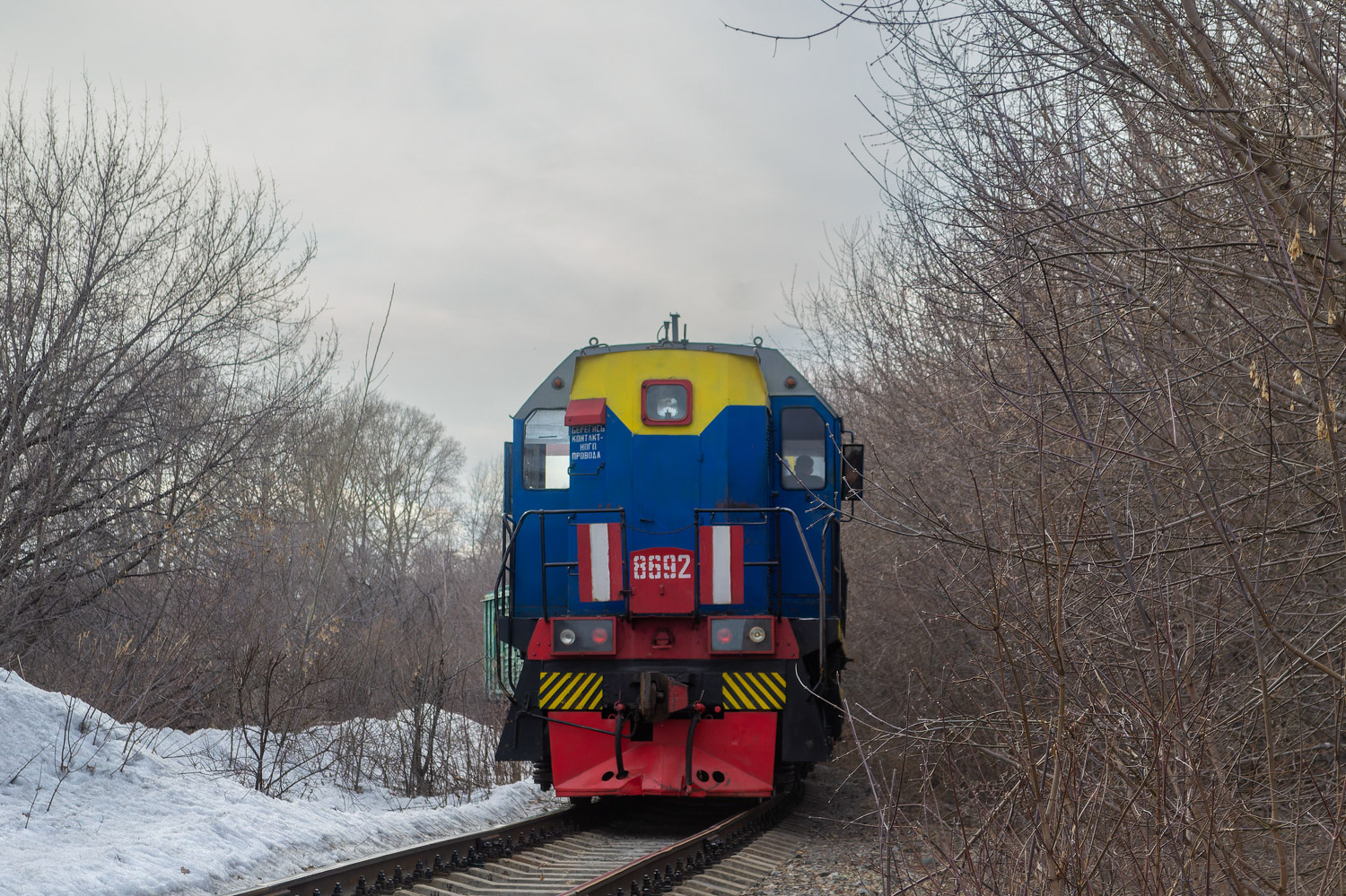 ТЭМ2У-8692