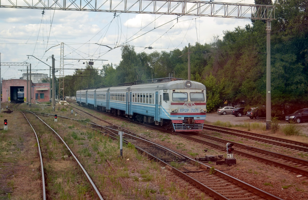 ЭР2Р-7071