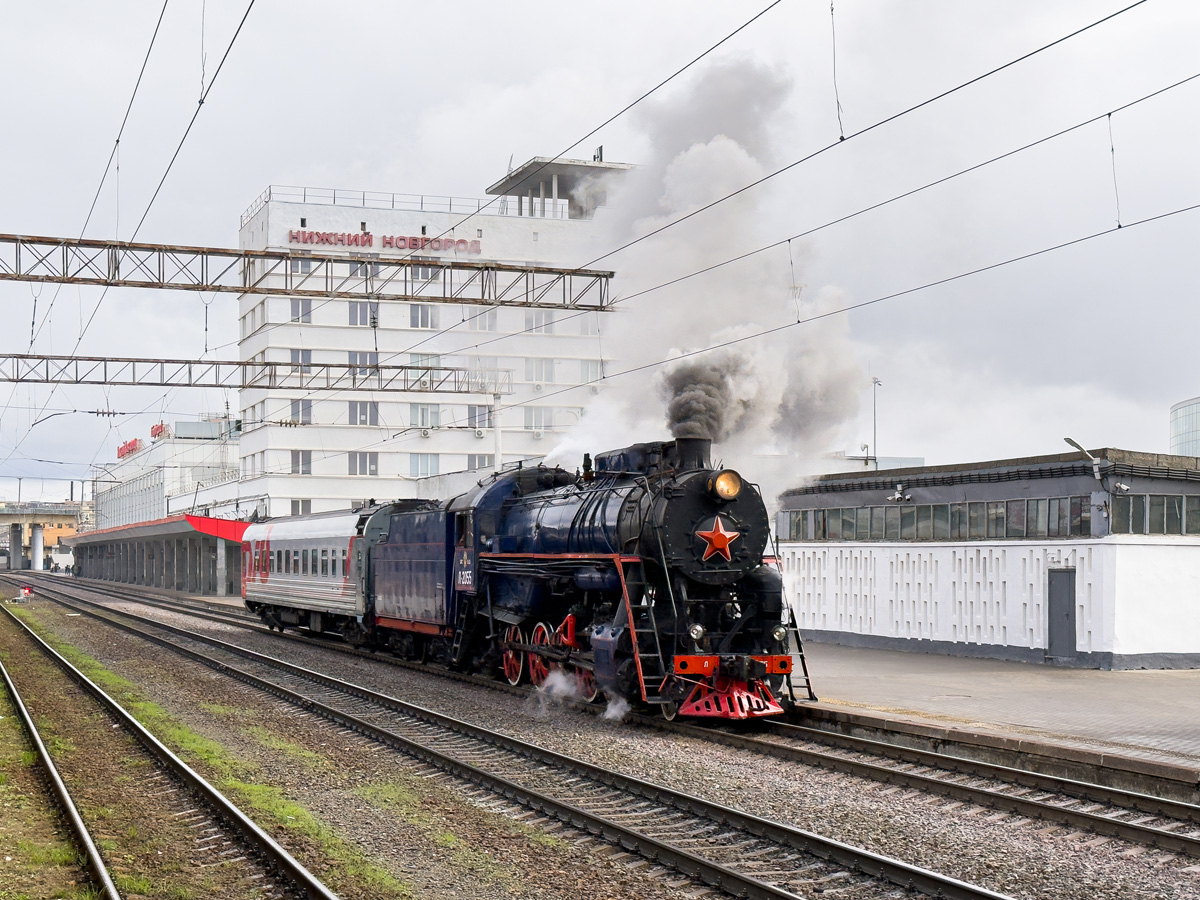 Л-2055