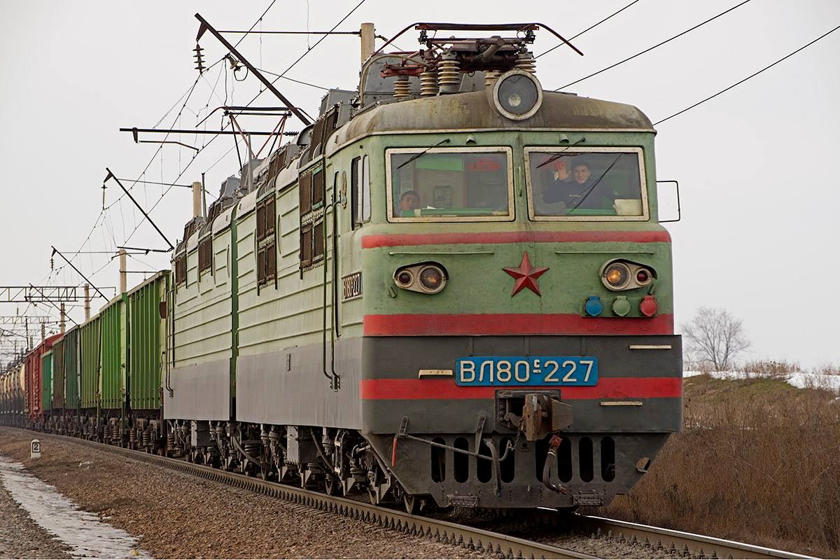 ВЛ80С-227