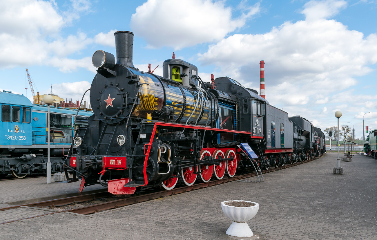 Эр771-14