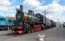 532 КБ
