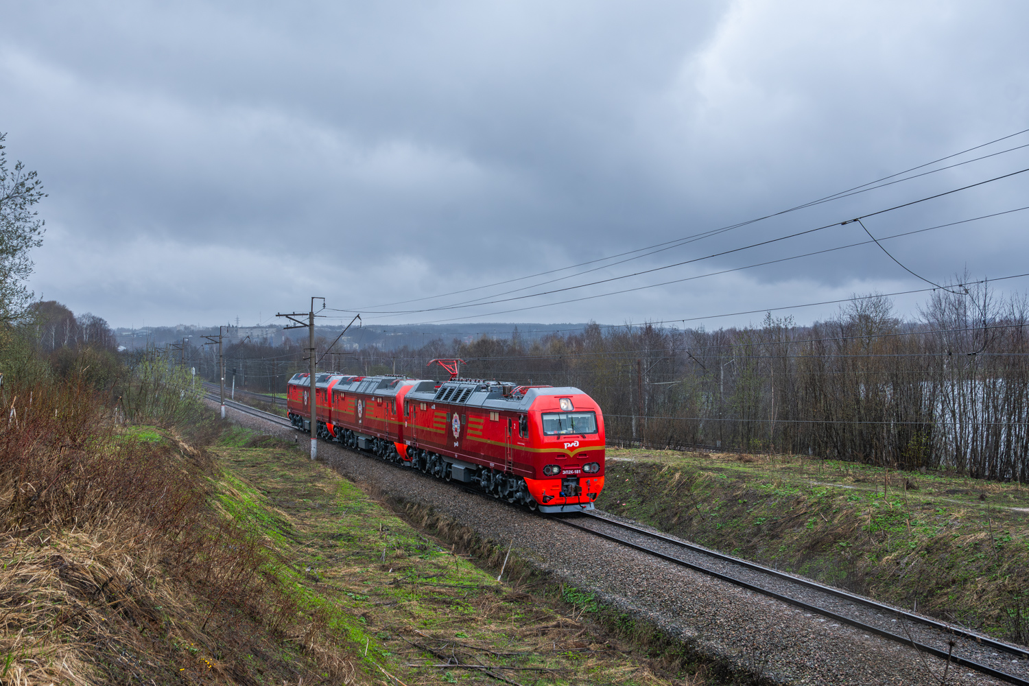 ЭП2К-181