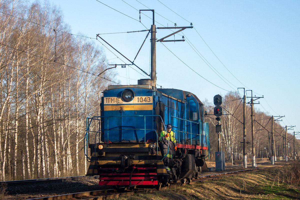 ТГМ4Б-1043