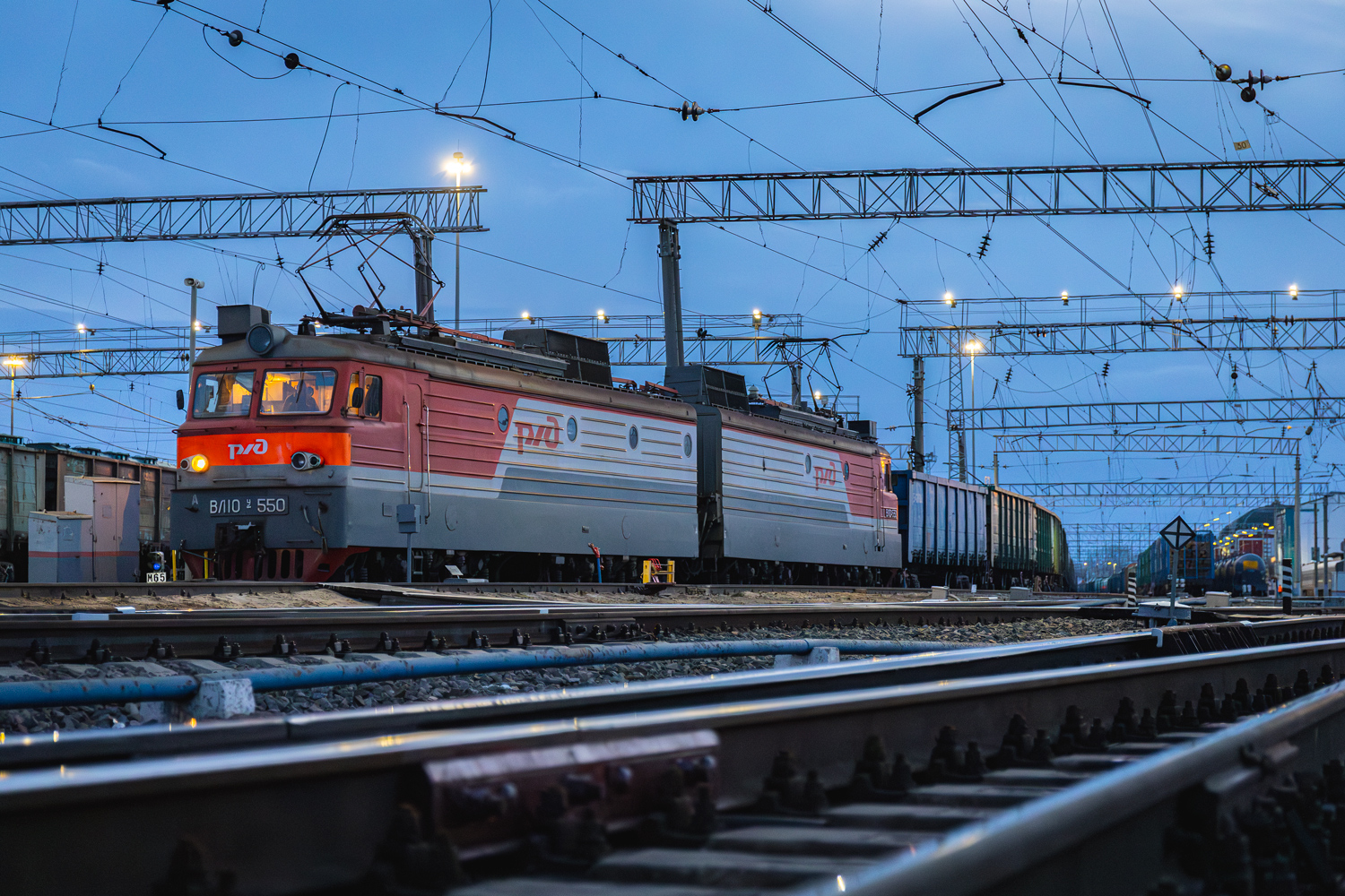 ВЛ10У-550