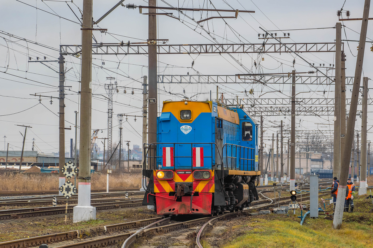 ТЭМ2У-8920