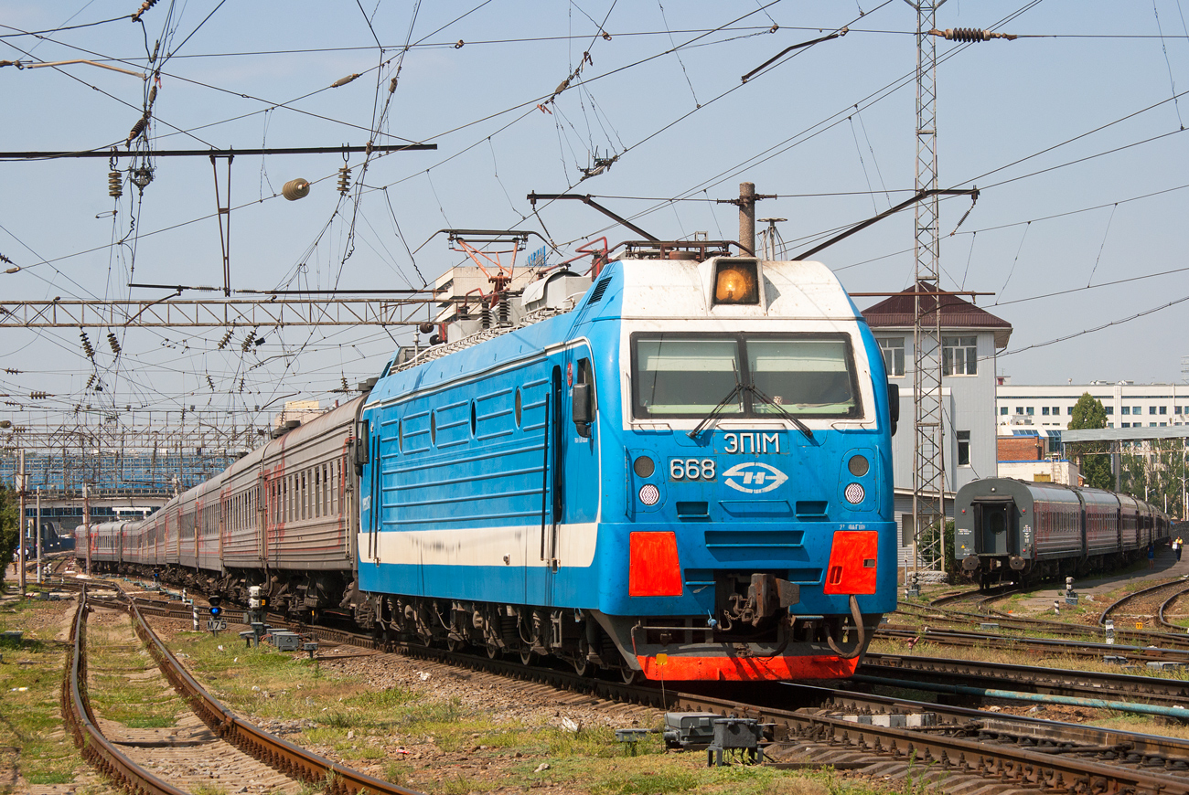 ЭП1М-668