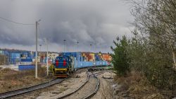 ТГМ4Б-0762 (Moscow Railway)