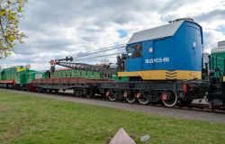 598 КБ