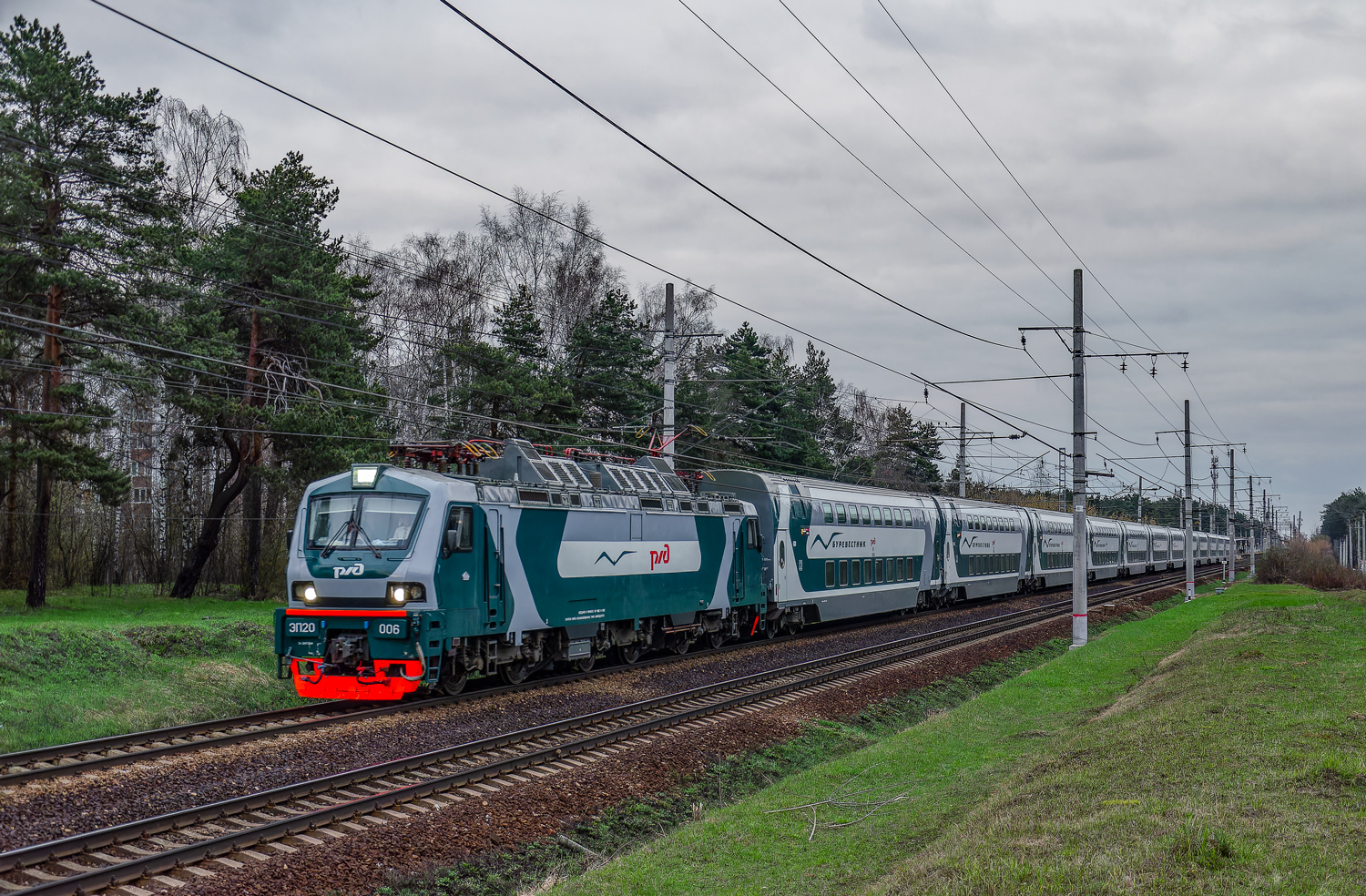 ЭП20-006