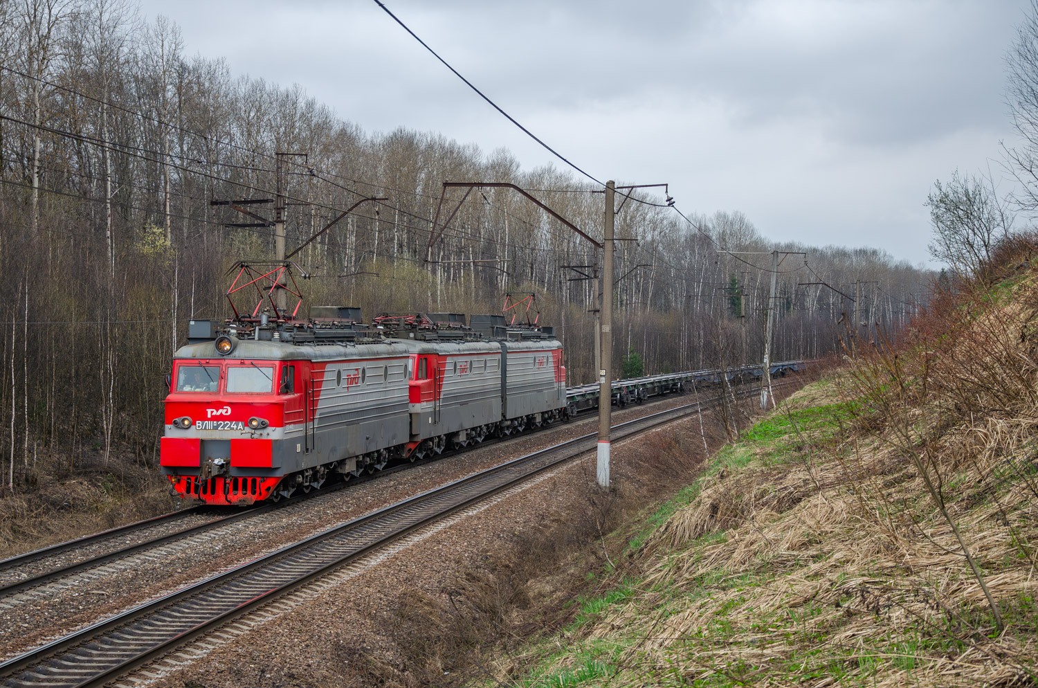 ВЛ11М-224
