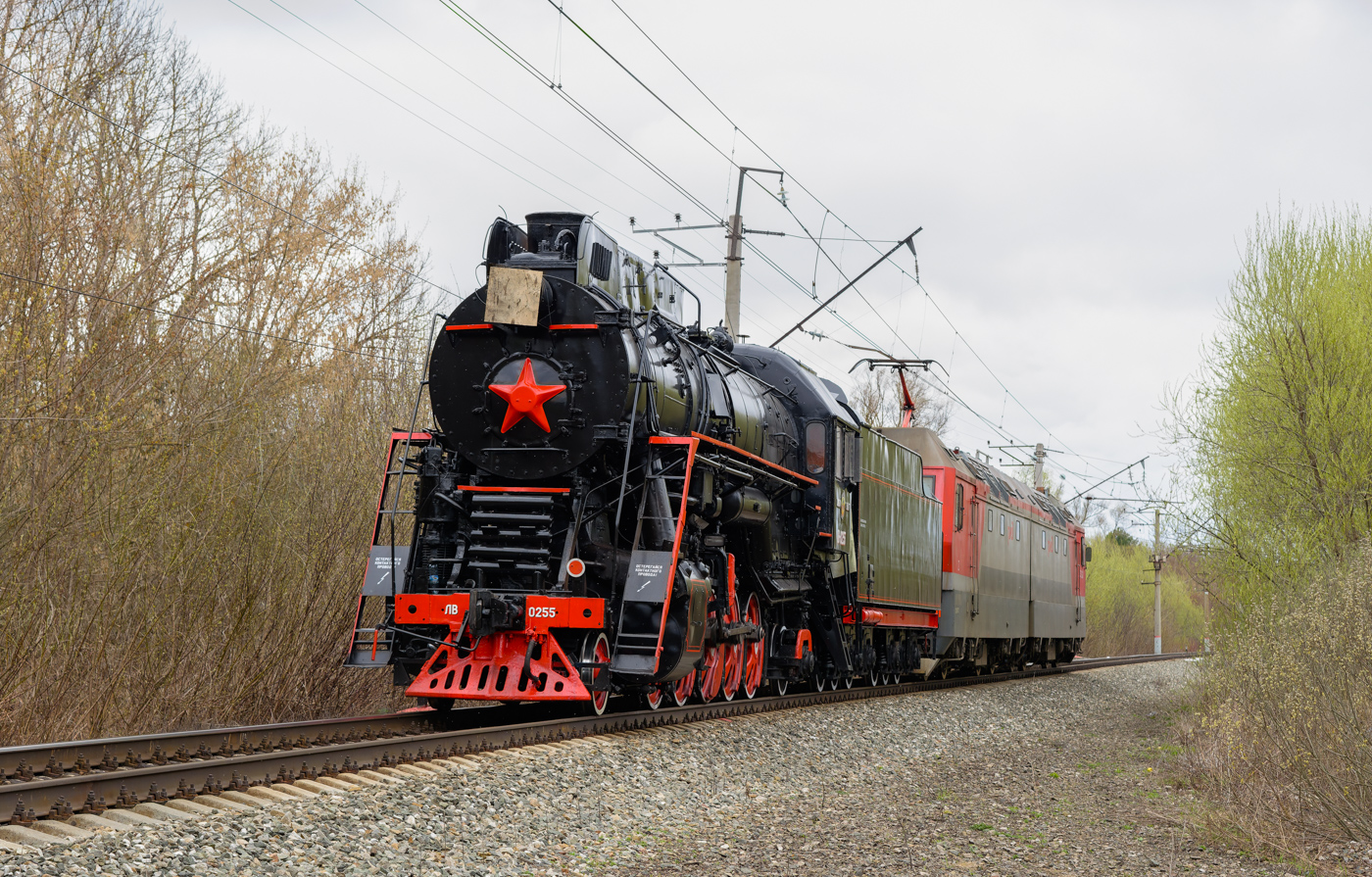ЛВ-0255