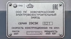 653 КБ