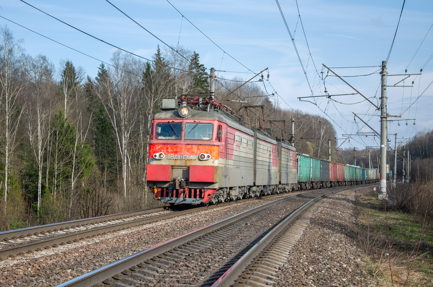 ВЛ11-131