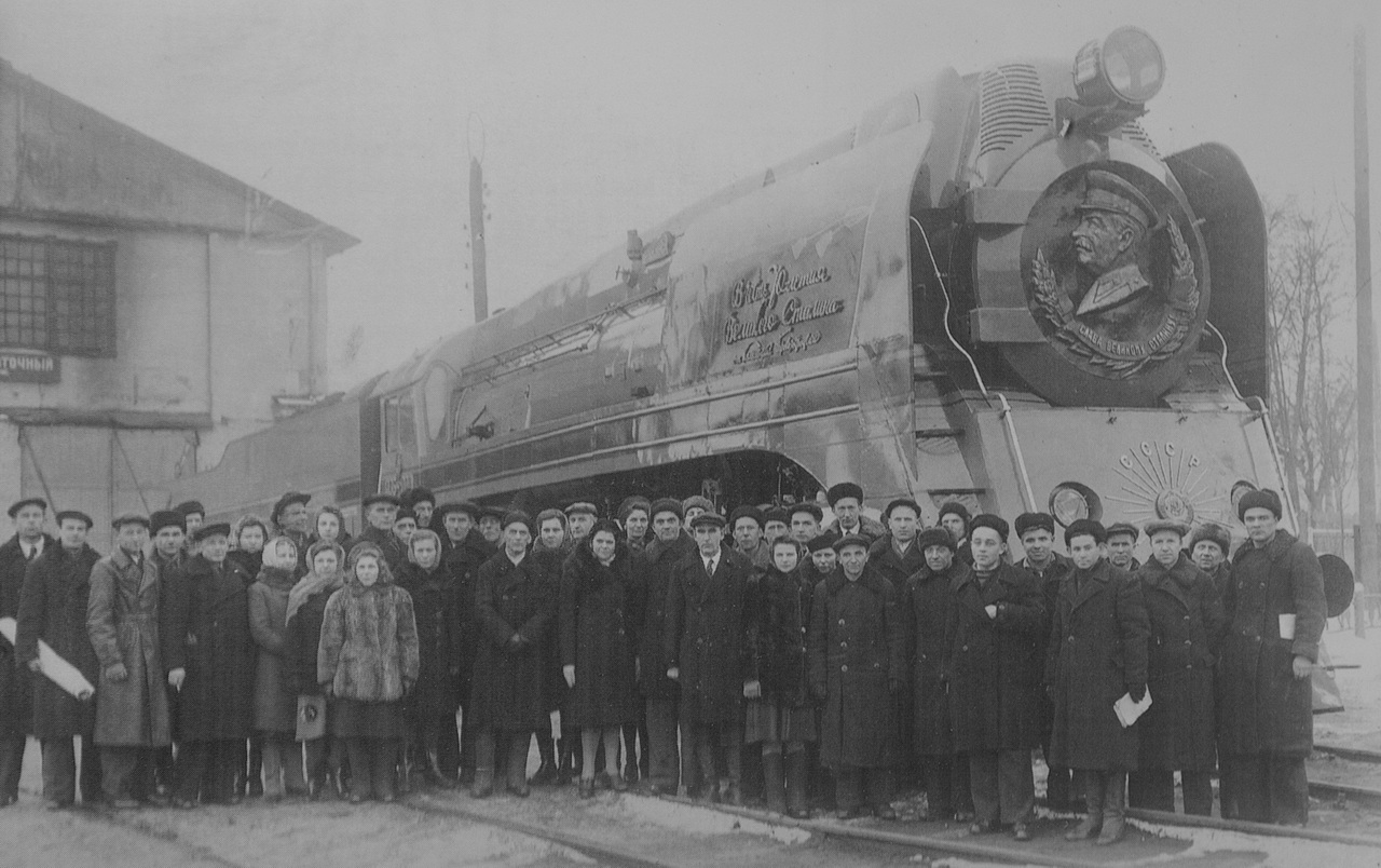 П36-0001