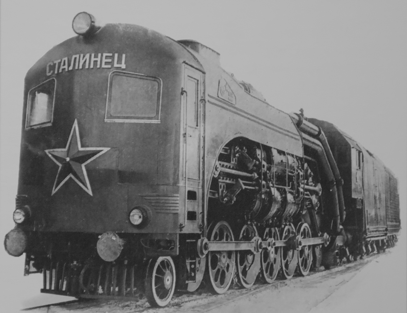 ТП1-1