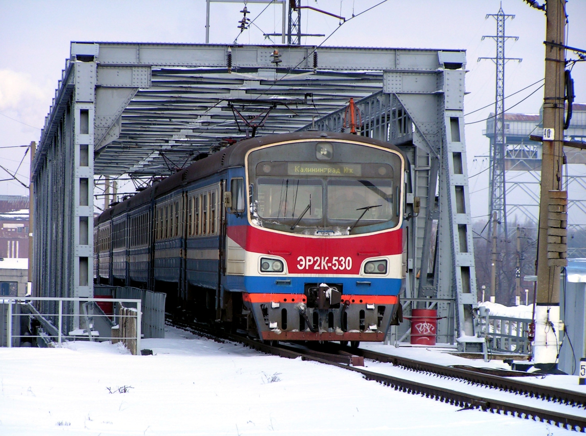 ЭР2К-530