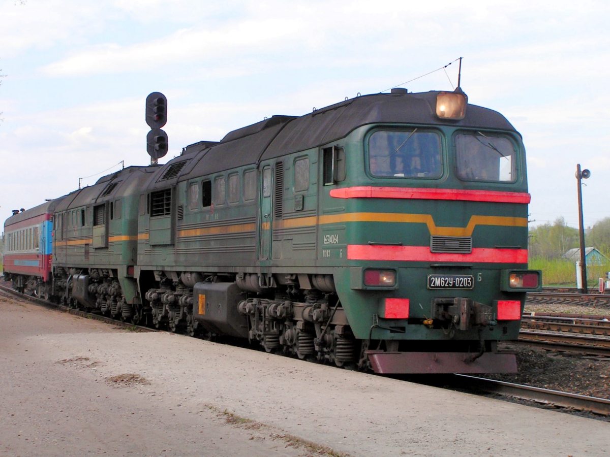2М62У-0203