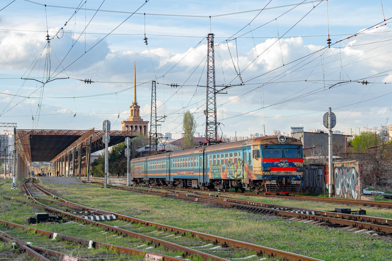ЭР2-3041