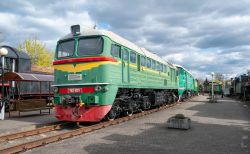 557 КБ