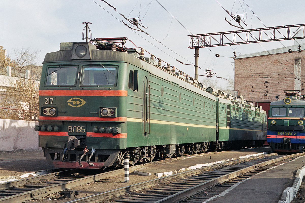 ВЛ85-217
