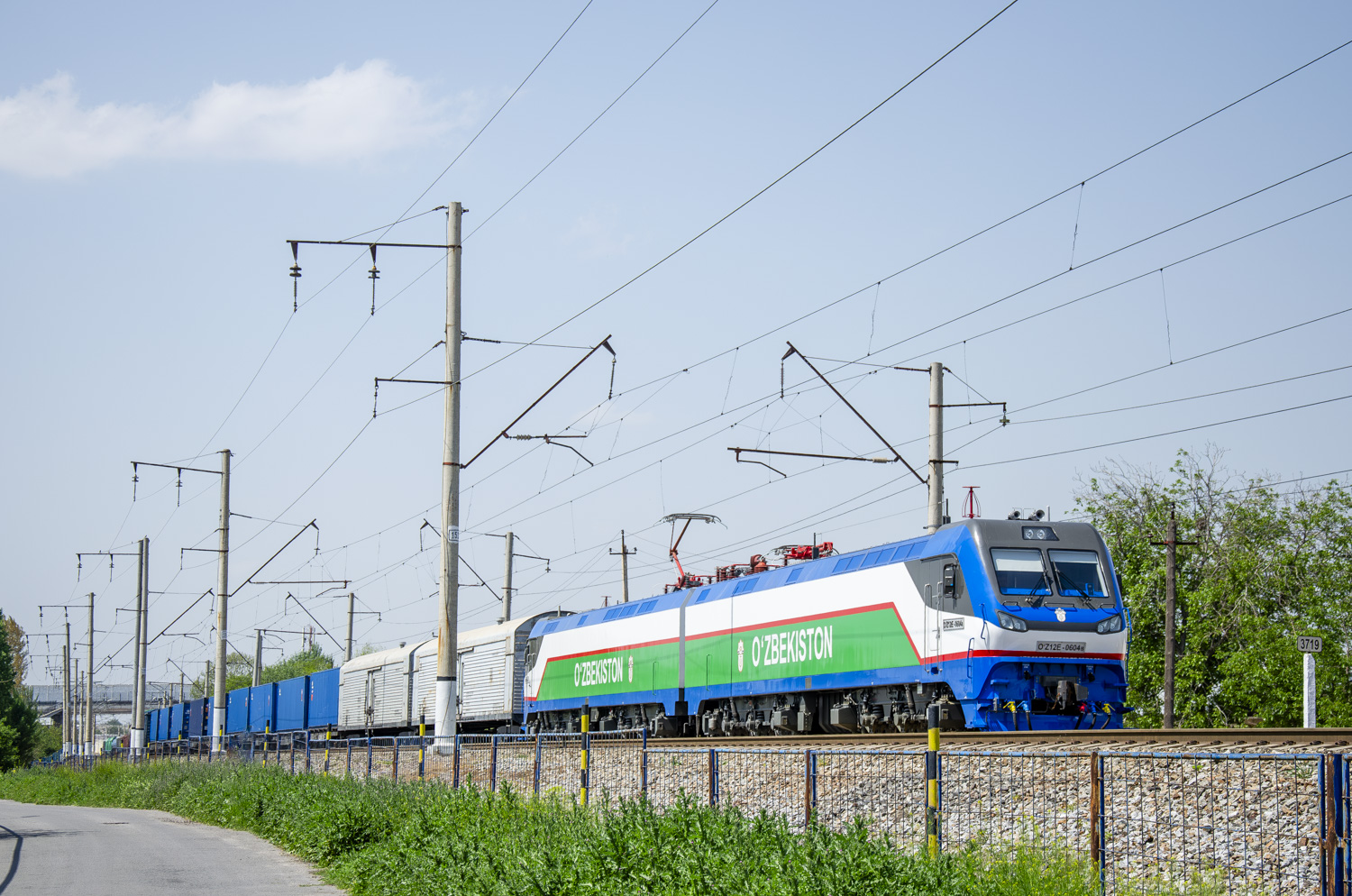 O'Z12E-0604