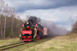 Л-3095 (Gorky Railway)