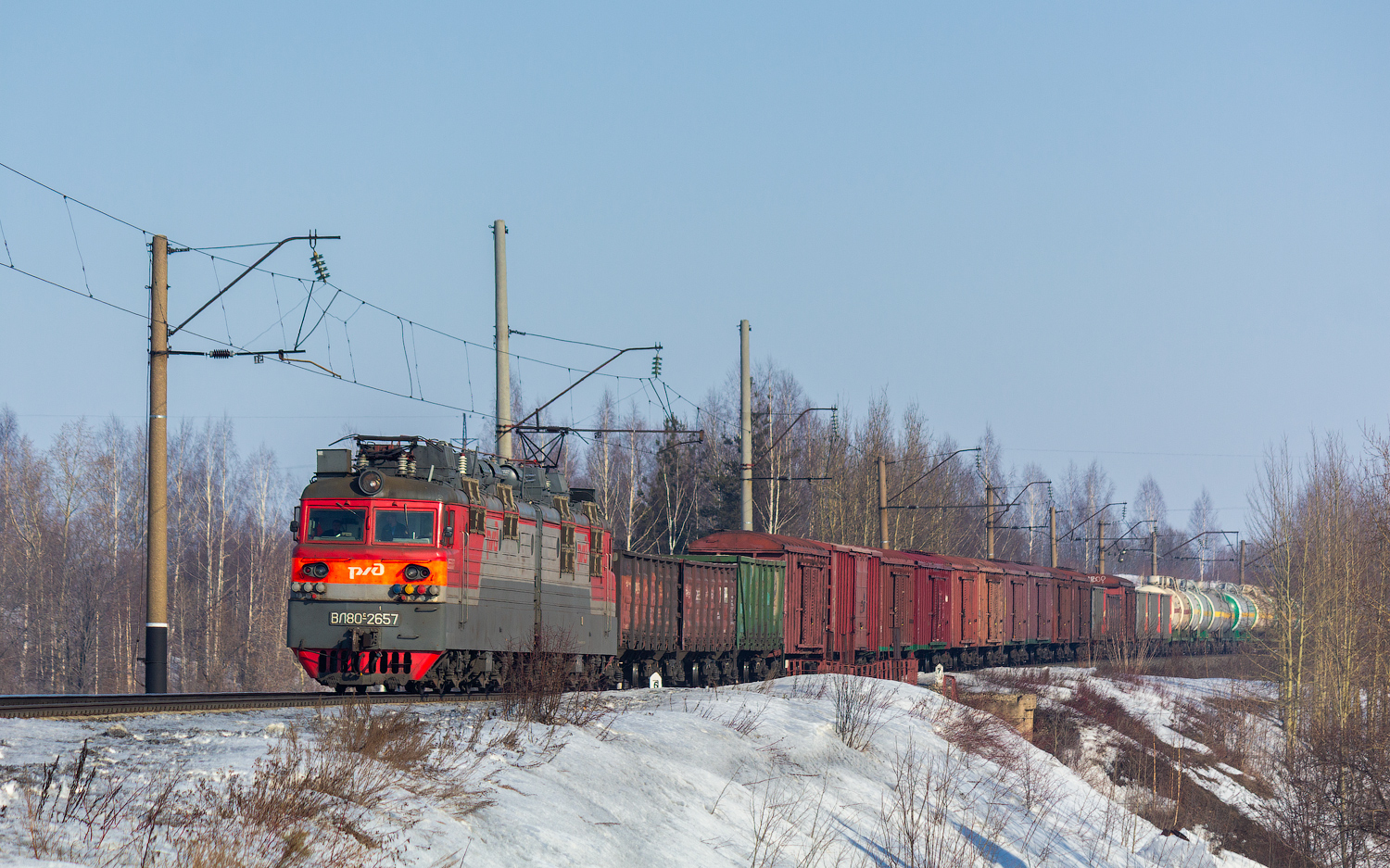 ВЛ80С-2657