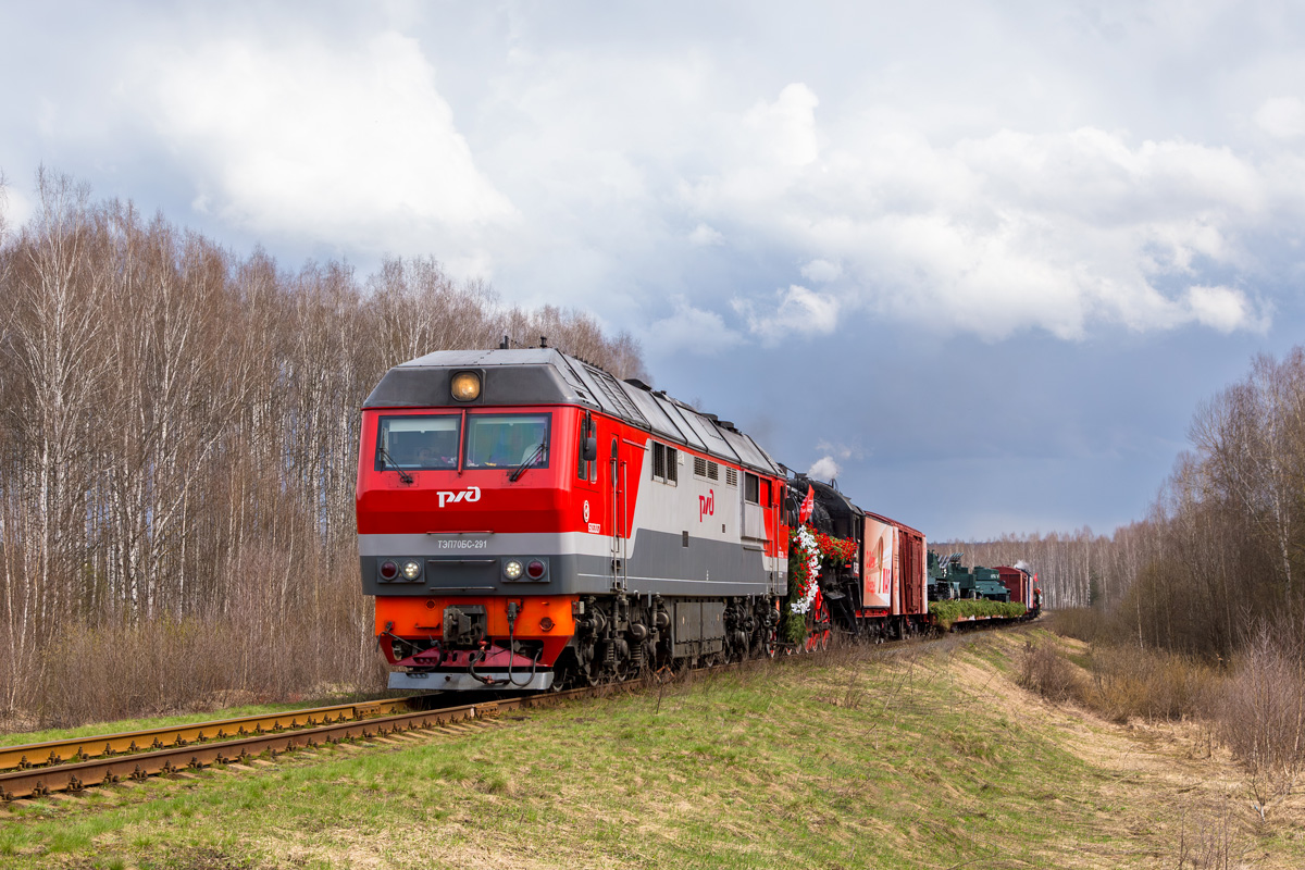 ТЭП70БС-291