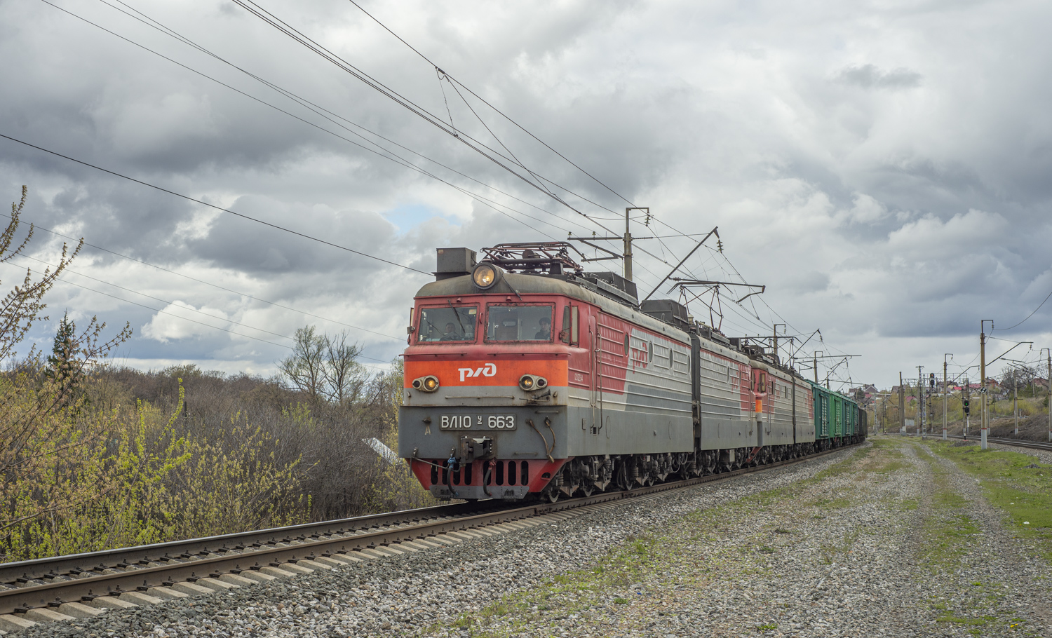 ВЛ10У-663