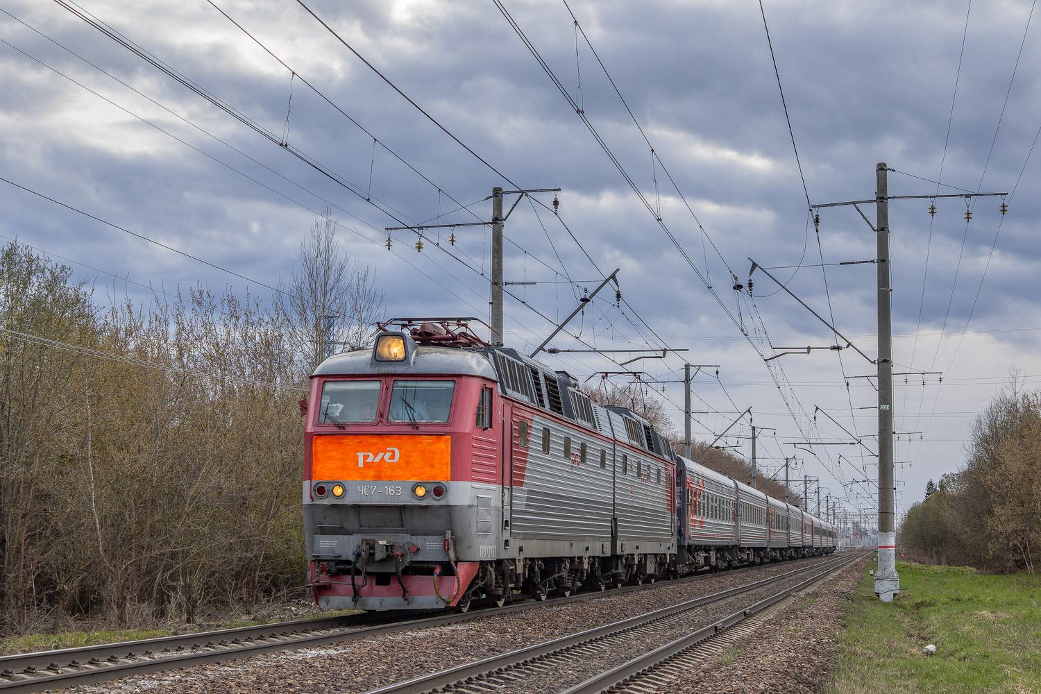 ЧС7-163