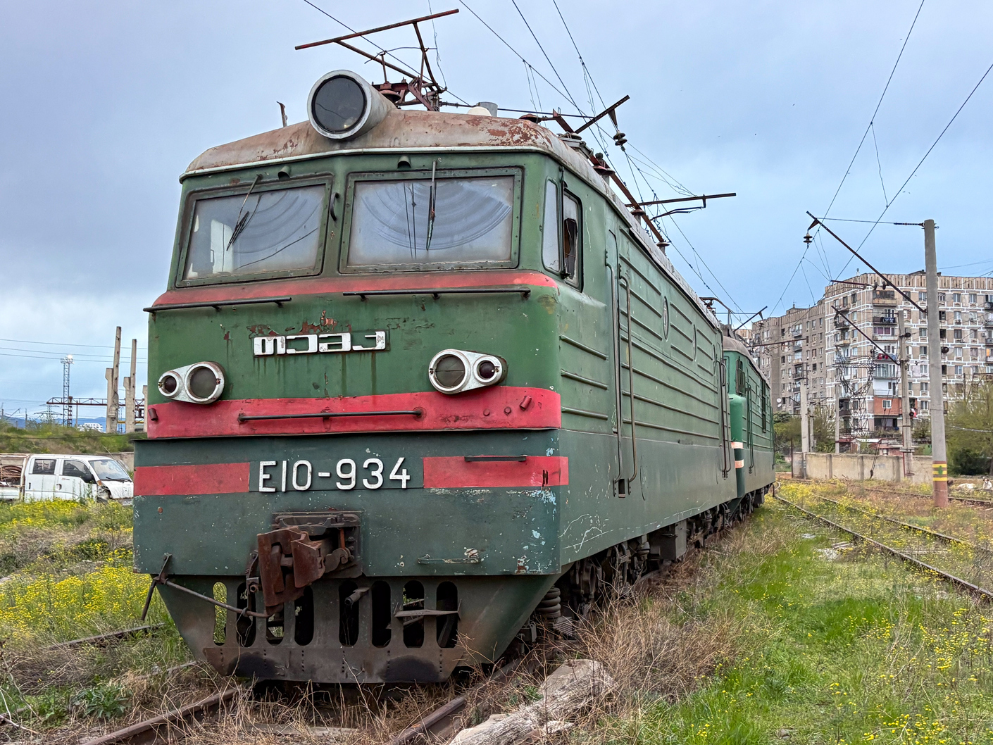 Е10-934