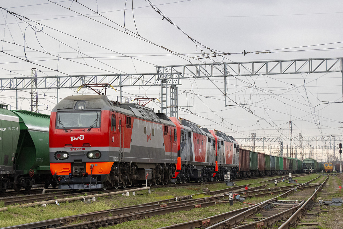 ЭП2К-310
