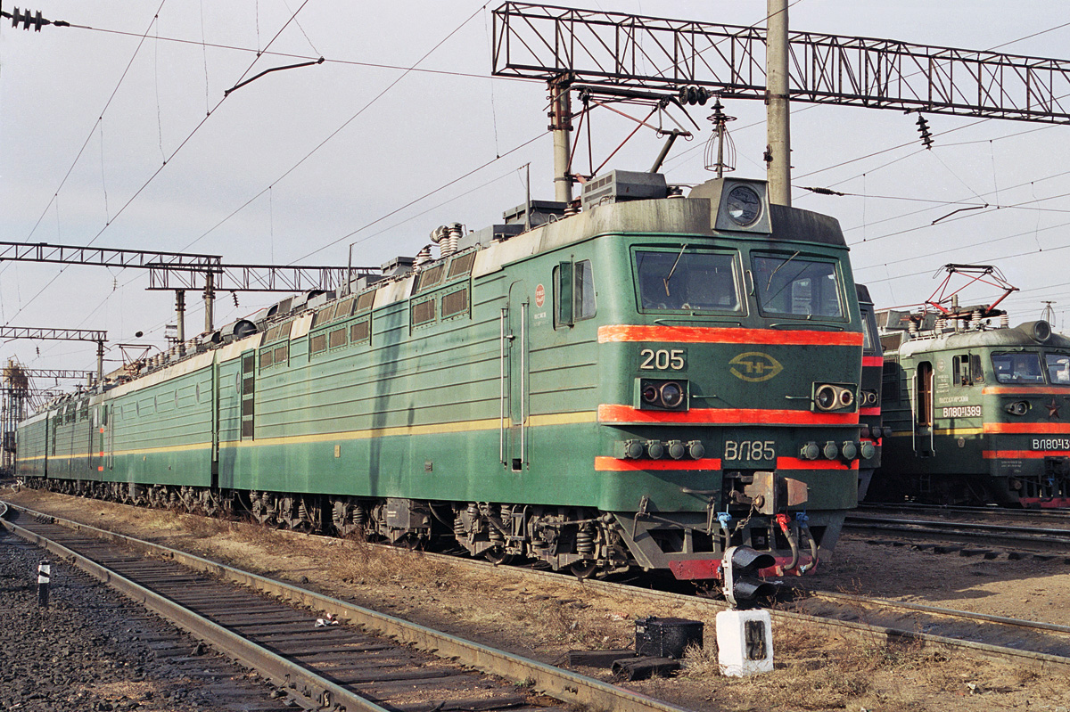 ВЛ85-205